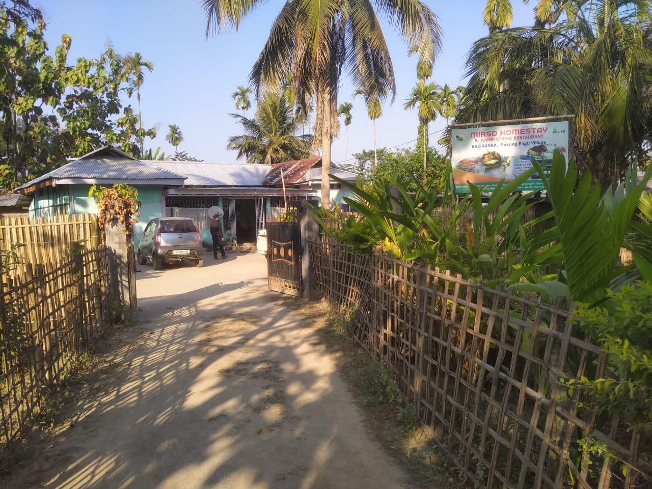 ASOMI MIRSO HOMESTAY
